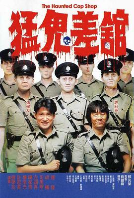 青青草视频官网